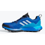 Muška obuća Adidas TERREX CMTK GTX