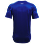 Muška majica Under Armour Training Vent 2.0 SS