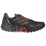 Muške cipele Adidas Terrex Agravic Flow 2 GTX