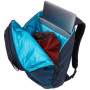 Ruksak Thule Chasm Backpack 26L