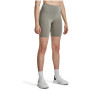 Ženske kratke hlače Under Armour Motion Bike Short