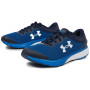 Muška obuća Under Armour Charged Escape 3 BL