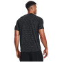 Muške funkcionalne majice Under Armour Tech 2.0 Dash SS