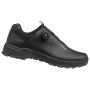 Biciklisticke cipele R2 Fortex