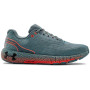 Muške cipele Under Armour Hovr Machina plava Blue