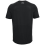 Muške funkcionalne majice Under Armour UA Seamless SS