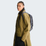 Ruksak The North Face Base Camp Voyager Pro Lightweight