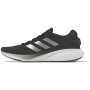 Muške tenisice za trčanje Adidas Supernova 2