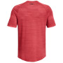 Muške funkcionalne majice Under Armour Tiger Tech 2.0 SS
