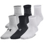 Dječje čarape Under Armour Yth UA Essential 6Pk Qtr Black
