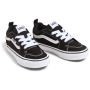 Dječja obuća Vans Filmore