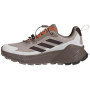 Ženske planinarske cipele Adidas Terrex Trailmaker 2 Gtx Sl W