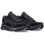 Ženske tenisice za trčanje Under Armour W Charged Bandit TR 2 SP