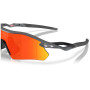 Sunčane naočale OAKLEY Radar Plate Prizm Ruby