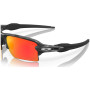 Sunčane naočale OAKLEY Flak 2.0 Xl Matte Black Camo