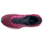 Ženske tenisice za trčanje Mizuno Wave Skyrise 3
