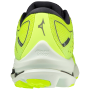 Muška obuća Mizuno Wave Rider 25