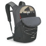 Gradski ruksak Osprey Quasar 26
