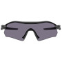 Sunčane naočale OAKLEY Radar Plate Prizm Grey
