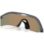 Sunčane naočale OAKLEY Radar Plate Prizm Ruby