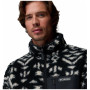 Muška dukserica Columbia Winter Pass™ Reversible Fleece