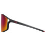 Sunčane naočale Julbo Edge Sp3 Cf