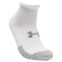 Čarape Under Armour Heatgear Locut bijela White
