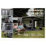 Šator za kamper Vango Riviera Air 390 Elements ProShield
