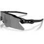 Sunčane naočale OAKLEY Radar Ev Heater