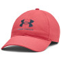 Šilterica Under Armour Isochill Armourvent ADJ