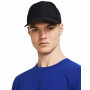 Šilterica Under Armour Iso-chill Armourvent STR