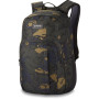 Ruksak Dakine Campus M 25L smeđesiva CascadeCamo