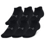 Ženske čarape Under Armour Essential No Show 6pk