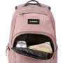 Ruksak Dakine Campus M 25L