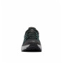 Ženske cipele Columbia Peakfreak Roam™ Waterproof