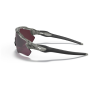 Sunčane naočale OAKLEY Radar Ev Path Prizm Road Black