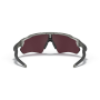 Sunčane naočale OAKLEY Radar Ev Path Prizm Road Black