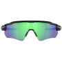Sunčane naočale OAKLEY Radar Ev Path Prizm Jade Polarized