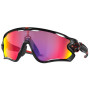Sunčane naočale OAKLEY Jawbreaker Prizm Road