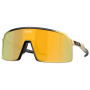 Sunčane naočale OAKLEY Sutro Prizm 24K