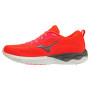 Ženske cipele Mizuno Wave Revolt 2