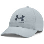 Šilterica Under Armour Isochill Armourvent ADJ