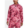Ženska dukserica Under Armour Rival Terry Print Hoodie