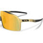 Sunčane naočale OAKLEY Sutro Prizm 24K