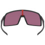 Sunčane naočale OAKLEY Sutro Prizm Road