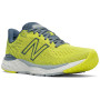 Muške tenisice za trčanje New Balance M880Y11