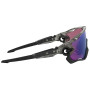 Sunčane naočale OAKLEY Jawbreaker Prizm Road Jade
