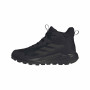 Ženske planinarske cipele Adidas Terrex Anylander Mid W