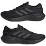 Muška obuća Adidas Supernova 2 M