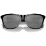 Sunčane naočale OAKLEY Frogskin Grey